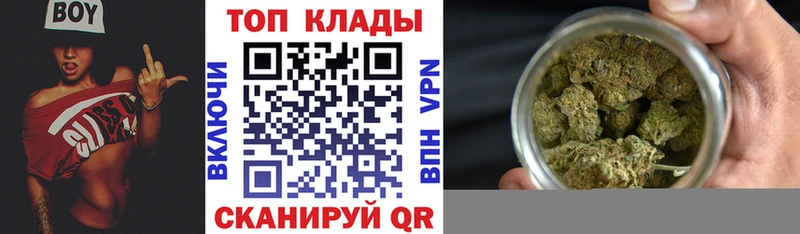 Виды наркоты Урюпинск Бутират Лсд 25 Альфа ПВП Марихуана Cocaine Меф мяу мяу