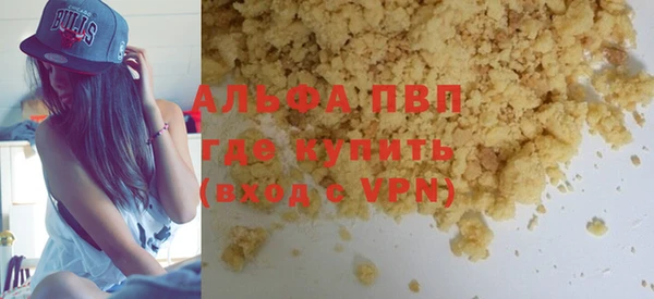 кокс Белая Калитва
