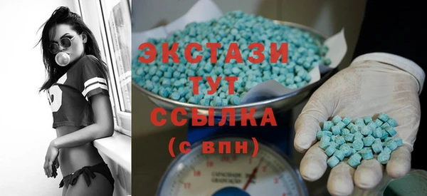 прущие грибы Новодвинск