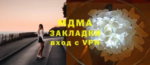 кокс Белая Калитва
