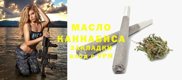 марки lsd Новозыбков