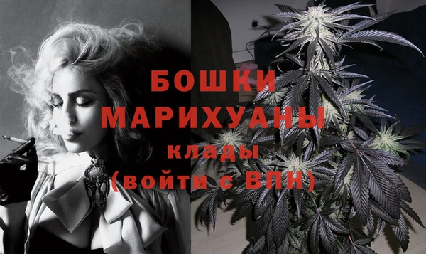 mdma Новокубанск