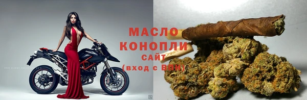 амфетамин Белая Холуница