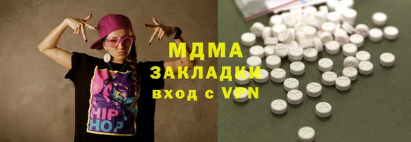 кокс Белая Калитва