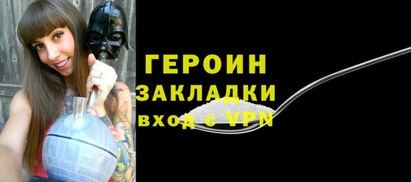 кокс Белая Калитва