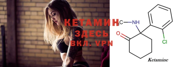 марки lsd Новозыбков