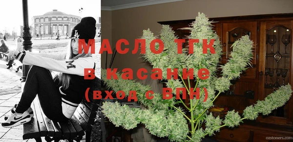 mdma Новокубанск