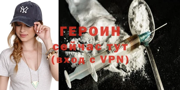 mdma Новокубанск