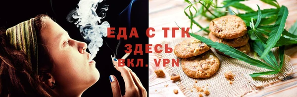 марки lsd Новозыбков