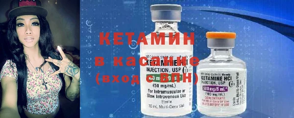 марки lsd Новозыбков