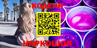 MESCALINE Балашиха