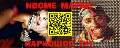 мяу мяу мука Балаково