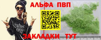 MESCALINE Балашиха