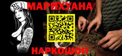 MESCALINE Балашиха