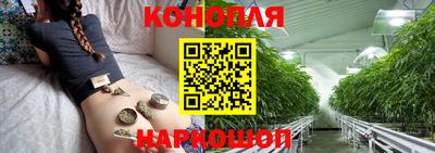 марки lsd Азнакаево