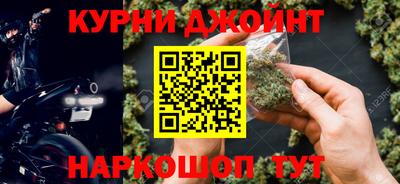 мяу мяу мука Балаково