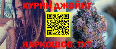 мяу мяу мука Балаково