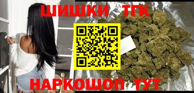 MESCALINE Балашиха