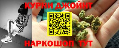 метадон Балахна