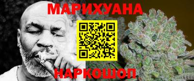 MESCALINE Балашиха