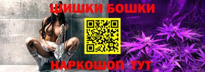 MESCALINE Балашиха