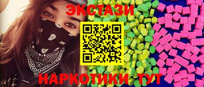 мяу мяу мука Балаково