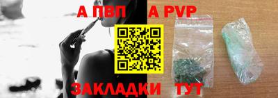 MESCALINE Балашиха