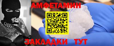 метадон Балахна