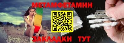 MESCALINE Балашиха