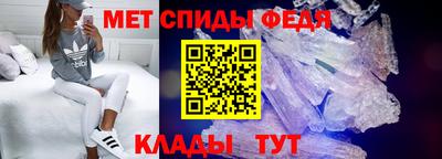 мяу мяу мука Балаково