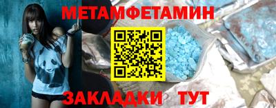MESCALINE Балашиха