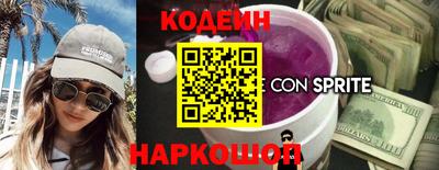 мяу мяу мука Балаково