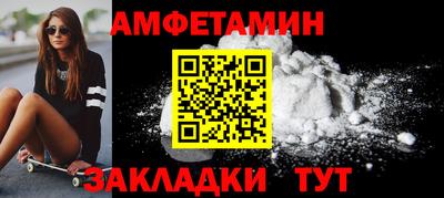 MESCALINE Балашиха