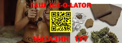 метадон Балахна