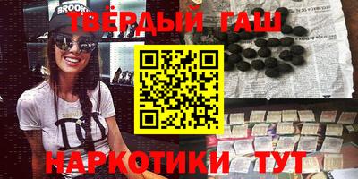 мяу мяу мука Балаково