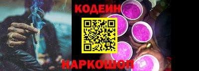 MESCALINE Балашиха