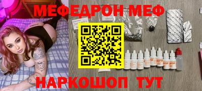 метадон Балахна