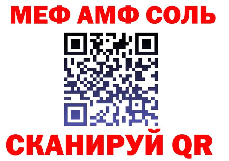 ТГК концентрат зеркало дарк нет OMG Урюпинск