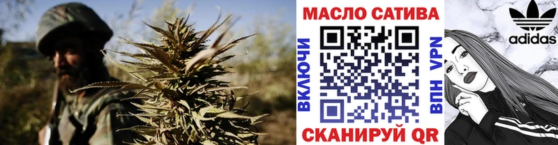 купить наркотик  Урюпинск  Дистиллят ТГК концентрат 
